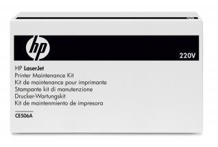 120704  CE506A HP ColorLaserJet 220 Volt MaintenanceKit til CP3525